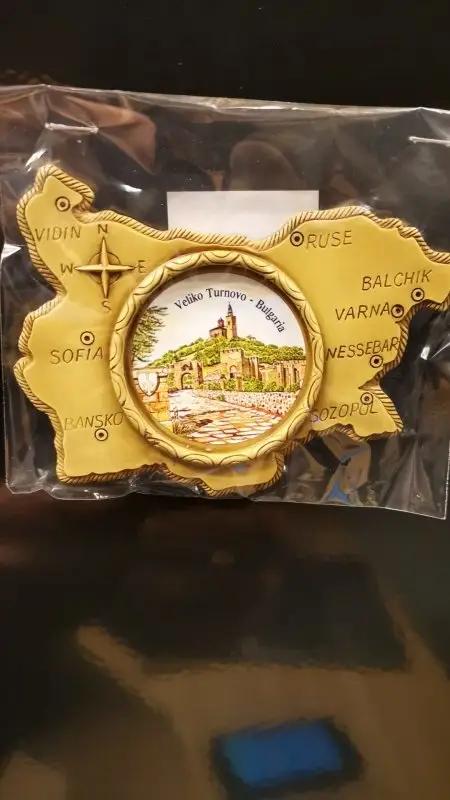 Magneten Souvenier - Bulgarian TreasuresBulgarian Treasures