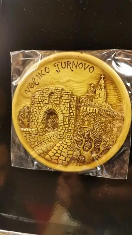 Magneten Souvenier - Bulgarian TreasuresBulgarian Treasures