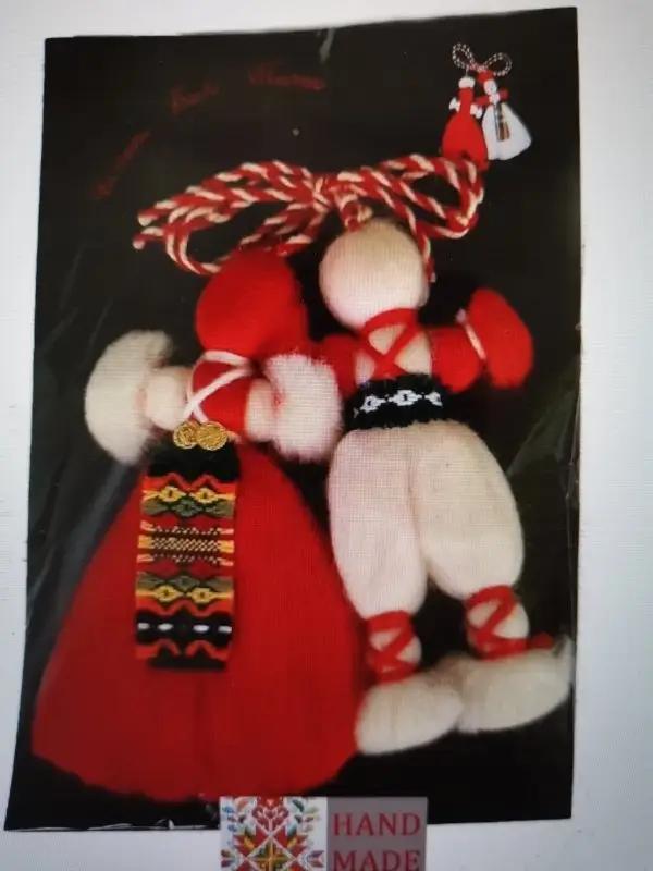 Martenitza Große Handmade 7 Euro - Bulgarian TreasuresBulgarian Treasures