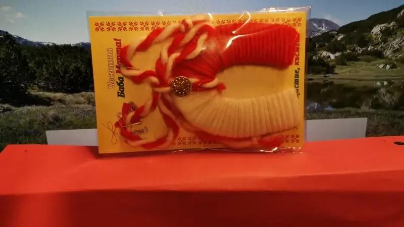 Martenitza4 - Bulgarian TreasuresBulgarian Treasures