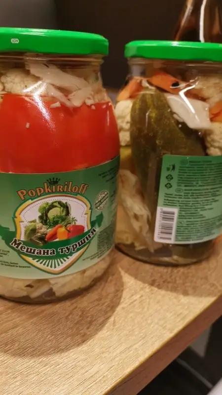 Meshana Turshia gemischtes eingelegtes Gemüse Popkiriloff 1kg - Bulgarian TreasuresBulgarian Treasures