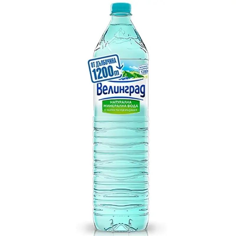 Mineralwasser Velingrad 1,5L - Bulgarian TreasuresBulgarian Treasures