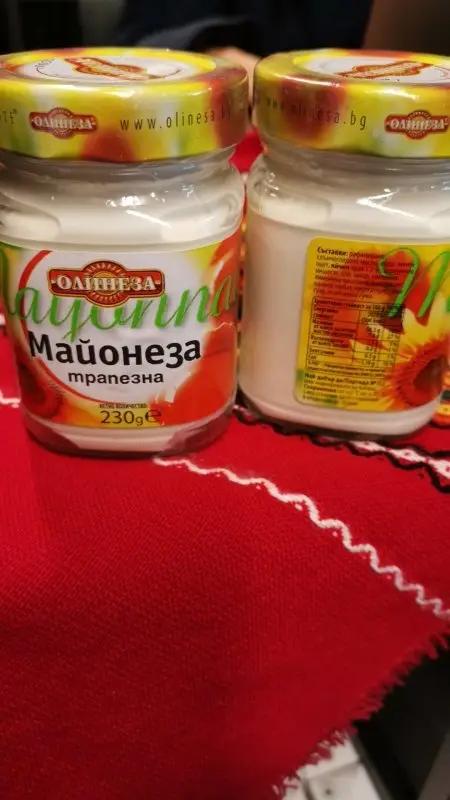 Olineza Mayonnaise trapezna 230g - Bulgarian TreasuresBulgarian Treasures