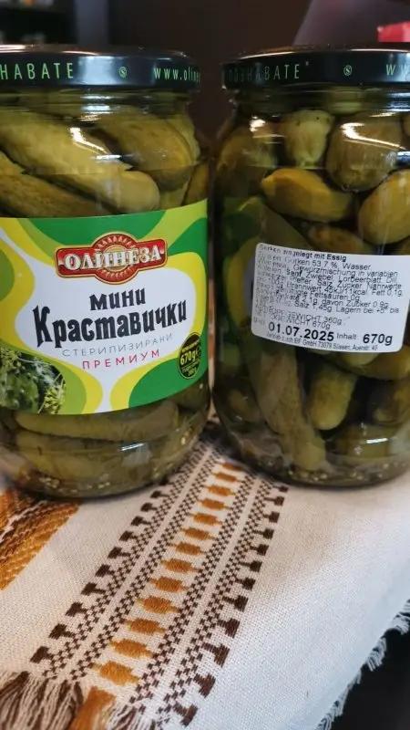 Olineza Mini Gurken "Krastavichki" Cornichons 670g - Bulgarian TreasuresBulgarian Treasures