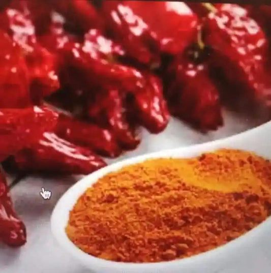 Paprika süß Cherven Piper Bioset 250g - Bulgarian TreasuresGewürzeBulgarian Treasures