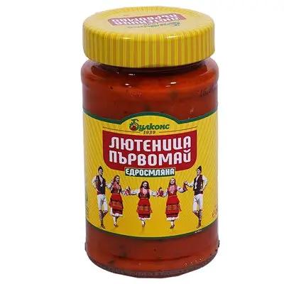 Parvomay Lutenitsa Premium grob gemahlen 260g - Bulgarian TreasuresBulgarian Treasures