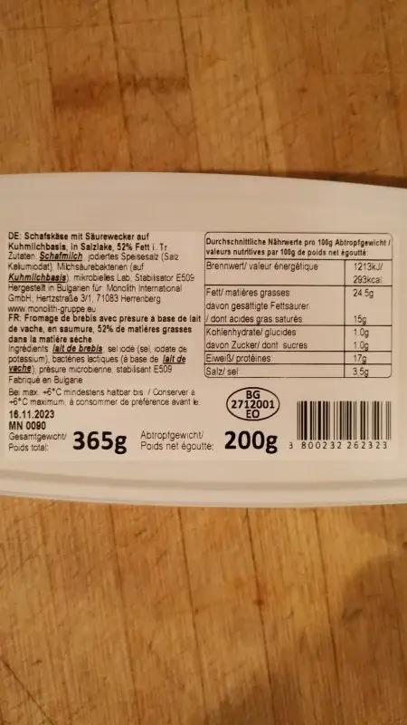 Pastiri Bulgarischer Schafskäse 365g - Bulgarian TreasuresBulgarian Treasures
