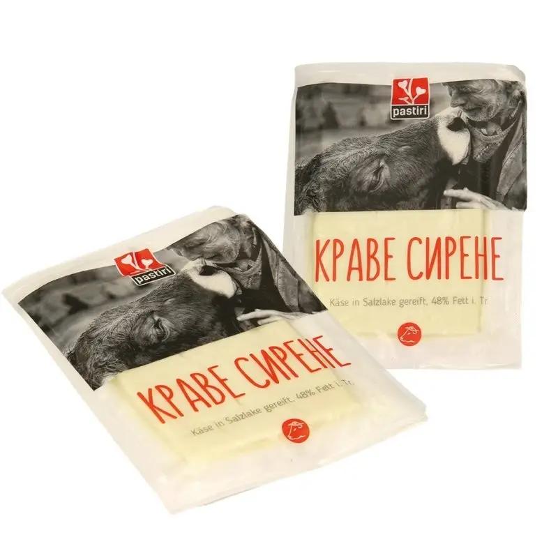 "Pastiri" Käse in Salzlake gereift - Bulgarian TreasuresBulgarian Treasures