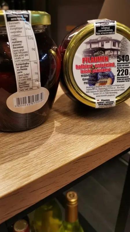 Pflaumen halbiert, entsteint, leicht gezuckert 540g - Bulgarian TreasuresBulgarian Treasures