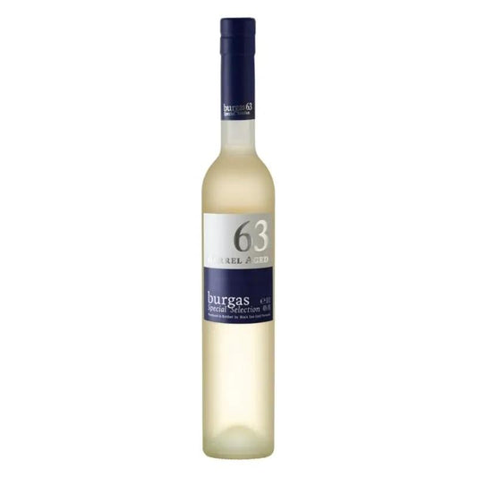 Rakia Burgas 63 -Barrel-, 500ml 40% vol(Black Sea Gold) - Bulgarian TreasuresBulgarian Treasures