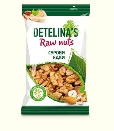 Rohe Nüsse Detelina 80g - Bulgarian TreasuresBulgarian Treasures
