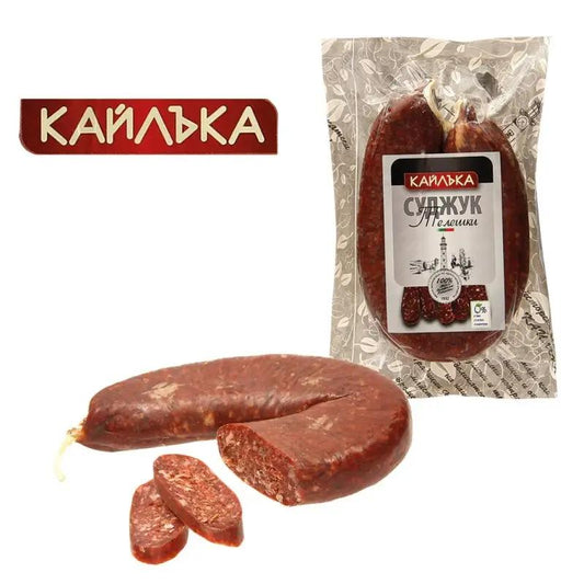 Rohwurst aus Rindfleisch Sudjuk Kailyka 200g - Bulgarian TreasuresBulgarian Treasures