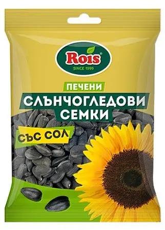 Rois Sonnenblumenkerne geröstet, gesalzen, schwarz 120g - Bulgarian TreasuresBulgarian Treasures