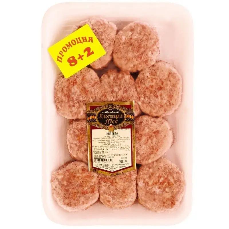 Schweinefleisch Frikadellen Extra Mes 600g - Bulgarian TreasuresBulgarian Treasures