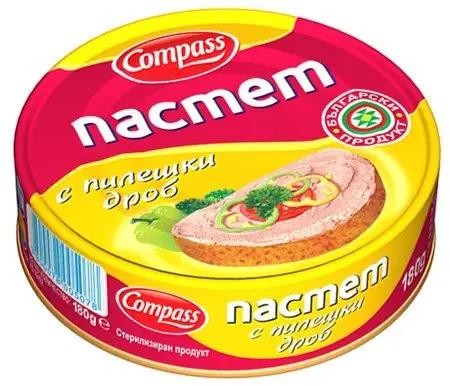 Schweinepastete mit Hühnerleber Compass 300g - Bulgarian TreasuresBulgarian Treasures