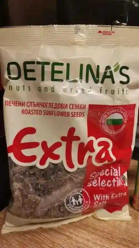 Sonnenblumenkerne geröstet Detelina 200g - Bulgarian TreasuresBulgarian Treasures