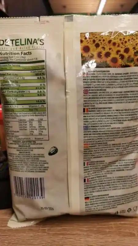 Sonnenblumenkerne geröstet Detelina 200g - Bulgarian TreasuresBulgarian Treasures
