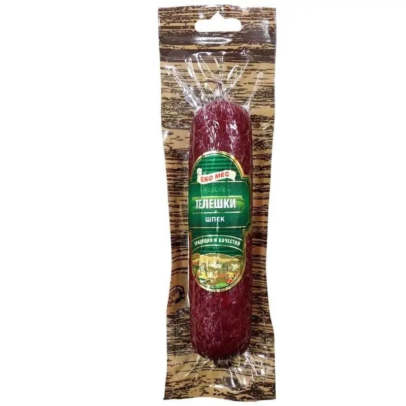 Speck aus Kalbfleisch Eko Mes 180g - Bulgarian TreasuresBulgarian Treasures