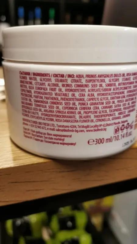 straffende Körpercreme Rose 300ml Biofresh Rose of Bulgaria - Bulgarian TreasuresCremeBulgarian Treasures