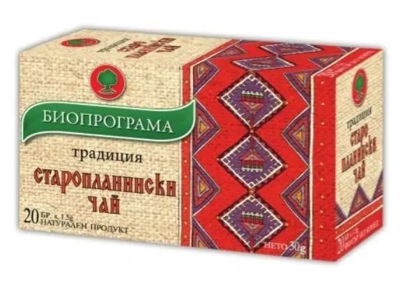 Tee Bioprograma Staroplaninski - Bulgarian Treasures