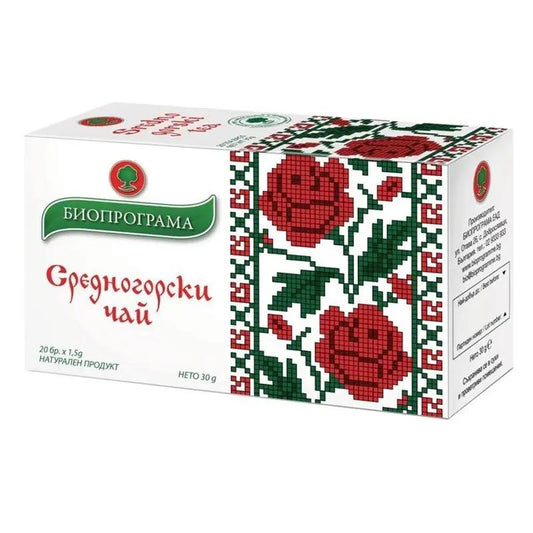Tee Srednogorski Bioprograma 30g - Bulgarian TreasuresBulgarian Treasures