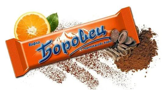 Waffel Borovets mit Orange 55gr - Bulgarian TreasuresBulgarian Treasures