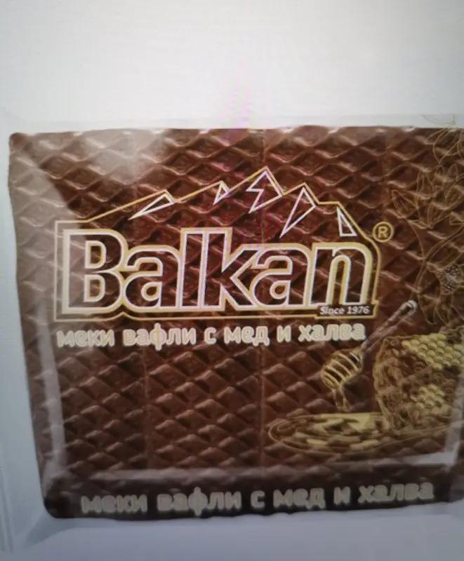 Waffeln Balkan mit Halva und Honig 200g - Bulgarian TreasuresBulgarian Treasures