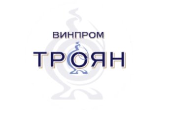 Das Beste vom Balkan: Ein Führer zu Trojan's Vinprom Rakia - Bulgarian Treasures
