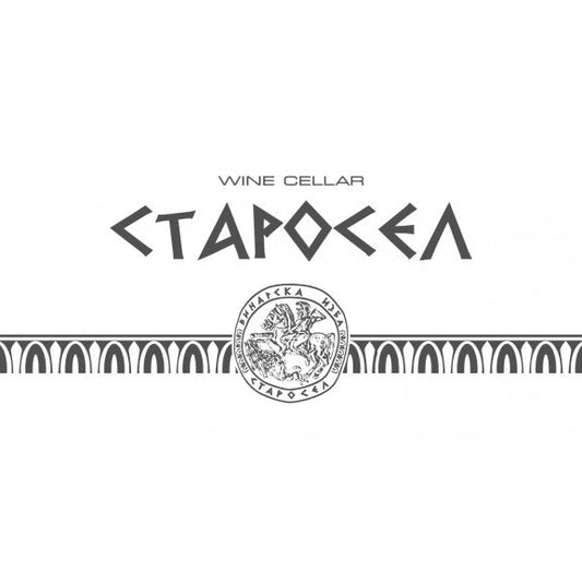 Starosel-Weingut-Bulgarien - Bulgarian Treasures