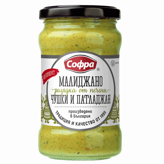 Malidjano aus gerösteten grünen Paprika und Auberginen Sofra 290 g