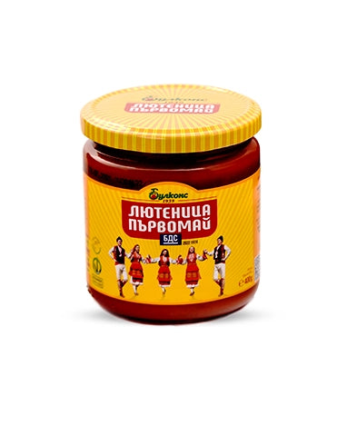 Лютеница Първомай 400гр БДС