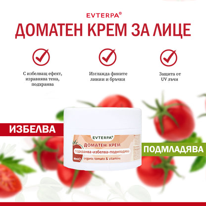 Tomatenaufhellende Creme 60 ml  Evterpa
