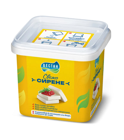 Weichkäse aus Kuhmilch Destan 400g