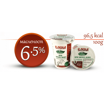 Schafsjoghurt Elena 6,5% 400g