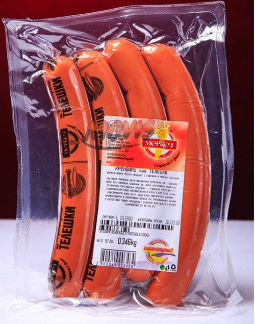 Rind Krenvirschi-Würstchen Merkez 4 Stück ~350g Vakuum