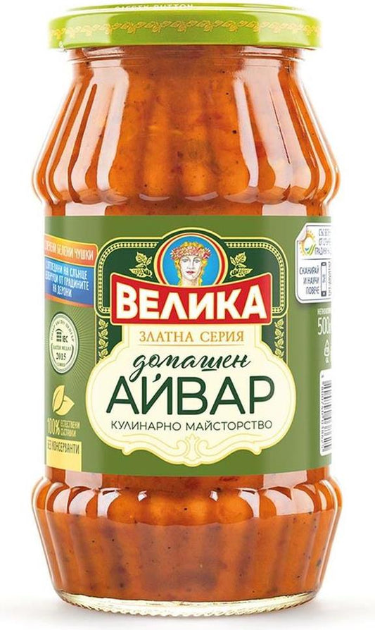 Ajvar Velika 250g
