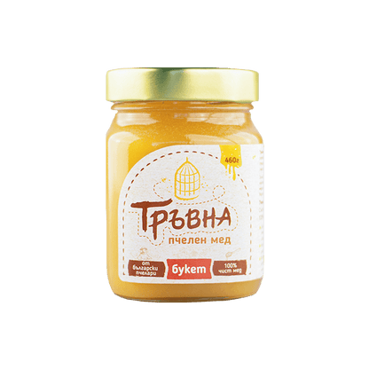 Blütenhonig Bulgarien – Aromatisch & Naturrein | 460g im Glas mit goldfarbenem Deckel, 100% reiner Honig aus bulgarischer Imkerei.
