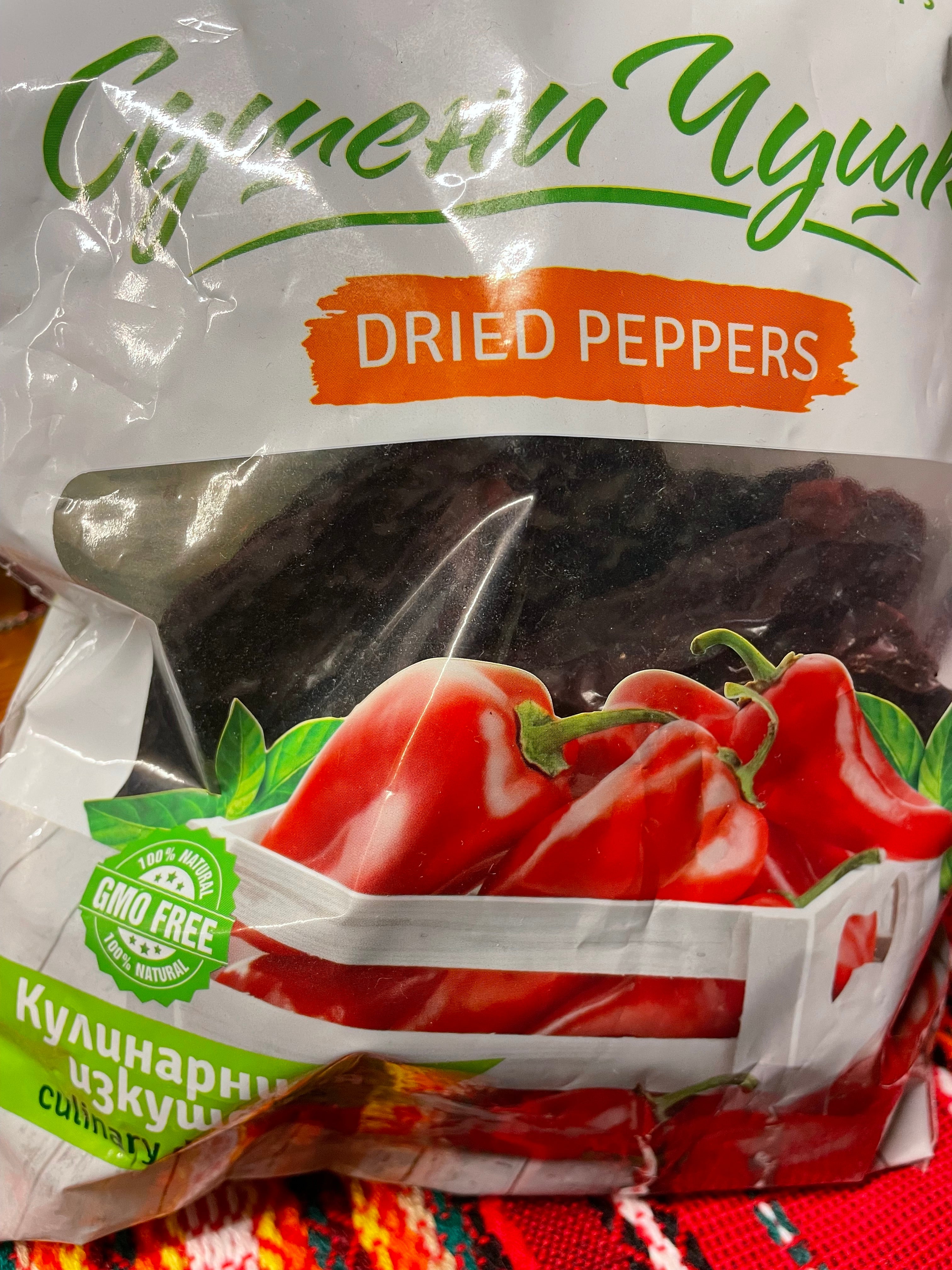 getrocknete Paprikaschoten 80g Detelina