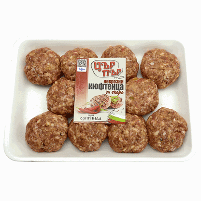 Pikante Grillfrikadellen - Zum Grillen Würze | Yasen 600g, gewürzt mit bulgarischen Kräutern und Chili, ideal für BBQ und schnelle Mahlzeiten.