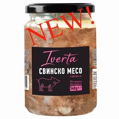 IVERTA Schweinefleisch 540g im Glas, gekocht in eigenem Saft, ideal für Gulasch oder Eintopfgerichte in der Kategorie Dosenfleisch.