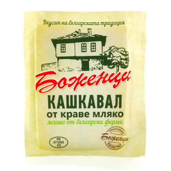 Kashkaval Bozhentsi 270g