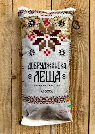 Donrudjanska Gelbe Linsen 500g in traditioneller Verpackung, ideal als gesunde Geschenkidee 2023 aus der Kategorie Bohnen & Hülsenfrüchte.