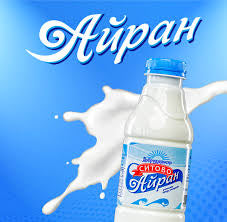 Sitovo Ayran 500g 2% Fett