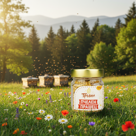 Bienenpollen Bulgarien: 100g Natur-Superfood von Travna