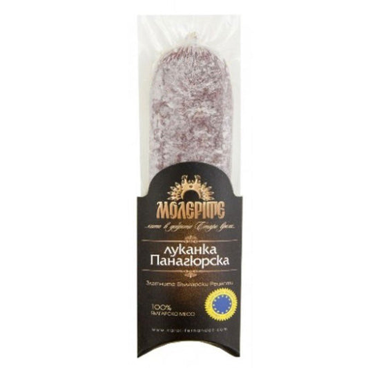 OPTIMIZE_BACKUP_PRODUCT_Panaguyrska Lukanka Molerite 170g - Bulgarian TreasuresBulgarian Treasures