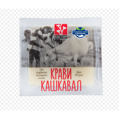 Kashkaval aus Kuhmilch Pastiri 700g