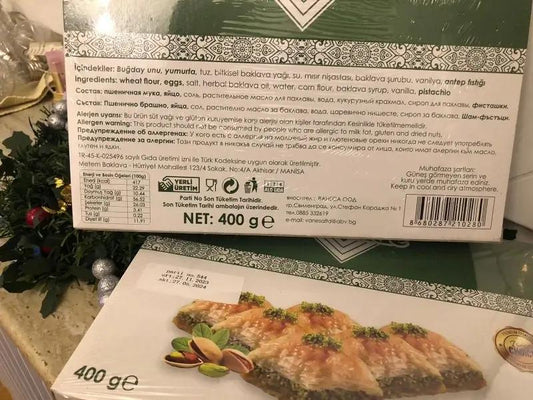Baklava mit Pistazien Sondaze 400g - Bulgarian TreasuresBulgarian Treasures