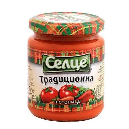 Celze Lyutenitsa grob gemahlen 270g - Bulgarian TreasuresBulgarian Treasures