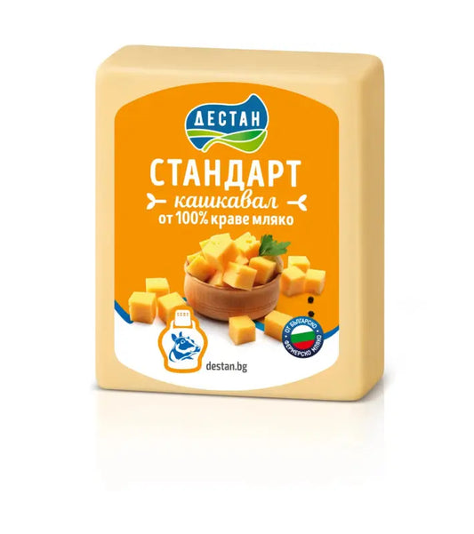 Destan Kashkaval aus Kuhmilch 250g - Bulgarian TreasuresBulgarian Treasures