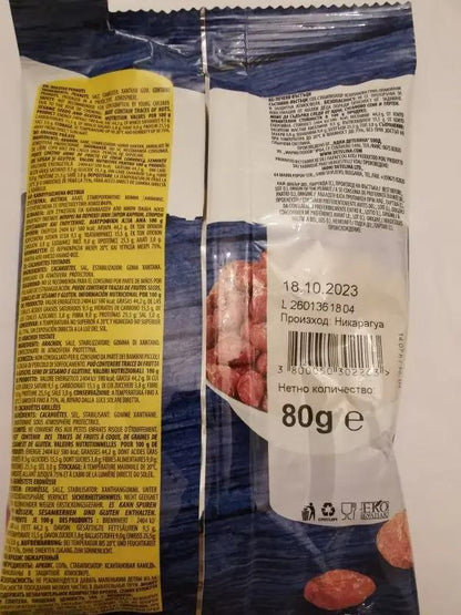 Erdnüsse Detelina mit Meersalz geröstet 90g - Bulgarian TreasuresBulgarian Treasures